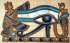 HorusEye